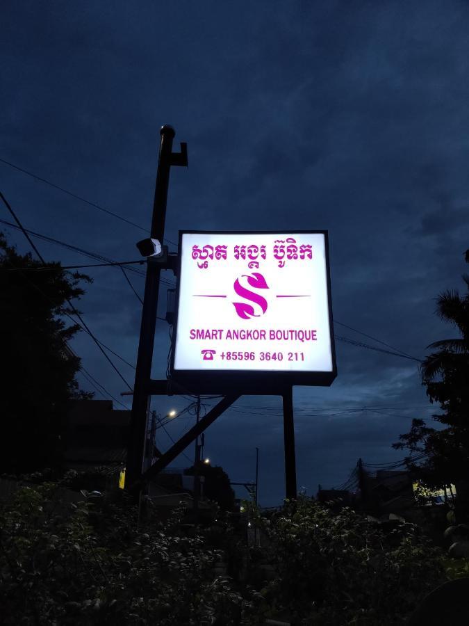 Smart Angkor Boutique Hotell Siem Reap Eksteriør bilde